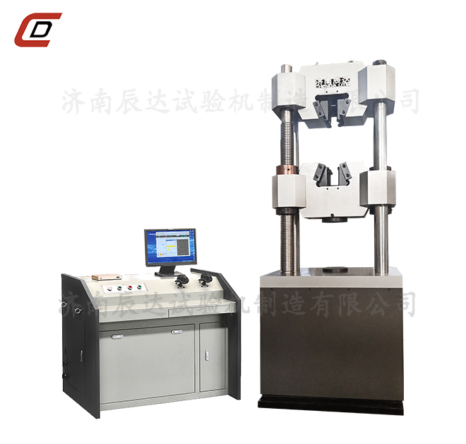 微機控製電液伺服液壓式萬能草莓视频官网WEW-300B