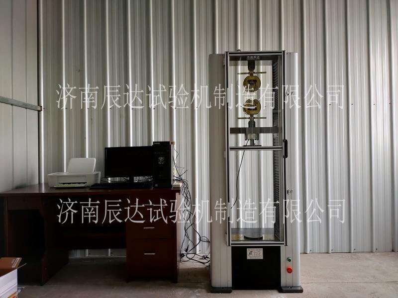 電子萬能草莓视频官网交貨調試完成