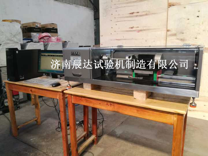 NZW-20材料扭轉草莓视频官网