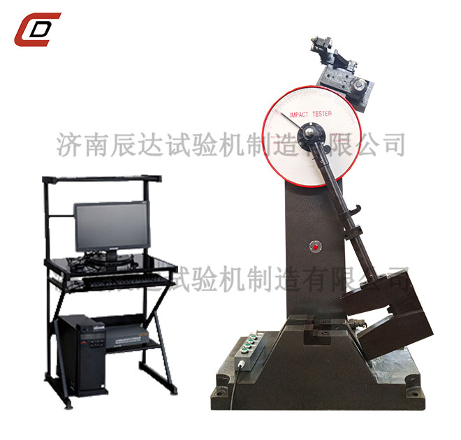 JBW-300B擺錘式衝擊草莓视频官网