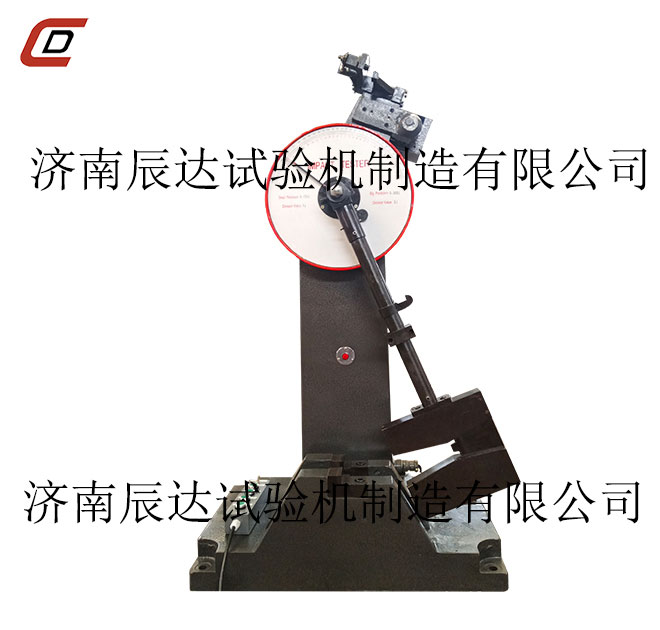 JB-300B擺錘式衝擊草莓视频官网