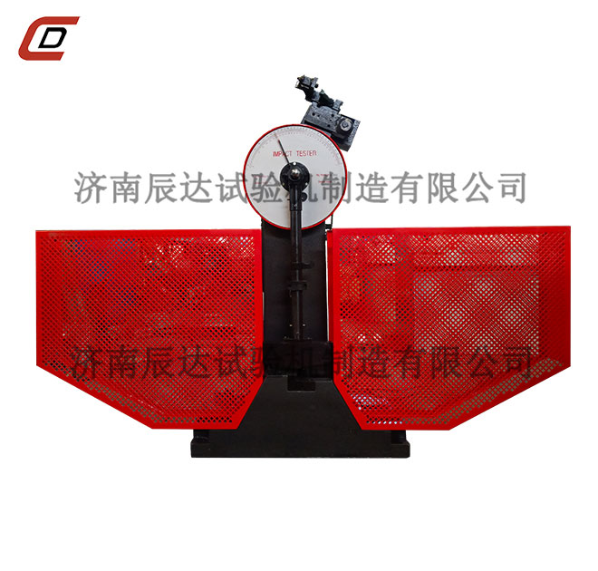 JB-500B擺錘式衝擊草莓视频官网