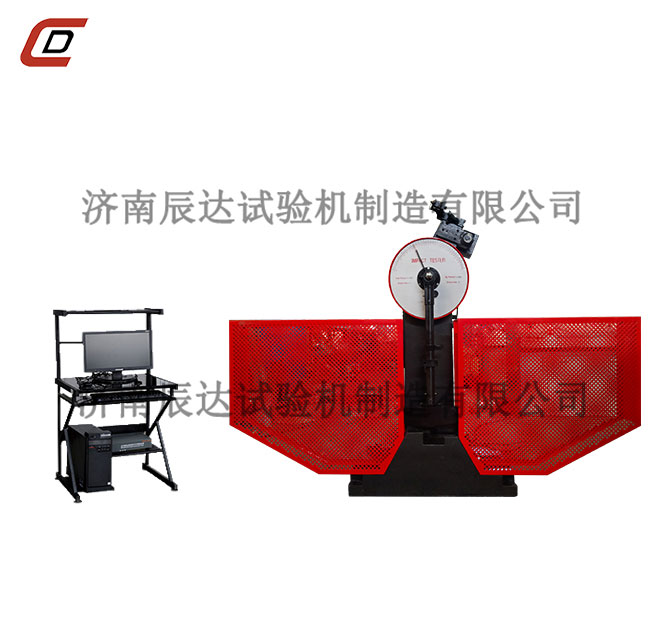 JBW-500B擺錘式衝擊草莓视频官网