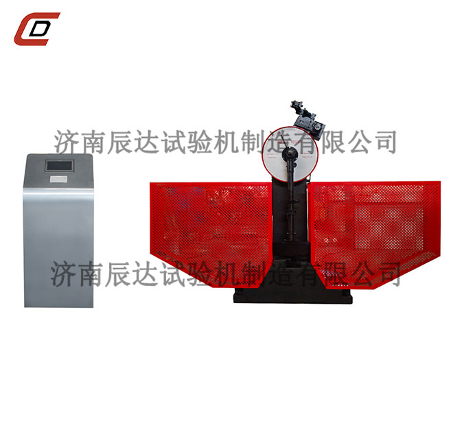 JBS-300B數顯衝擊草莓视频官网