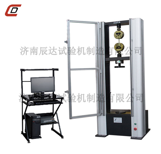微機控製電子萬能草莓视频官网WDW-10M