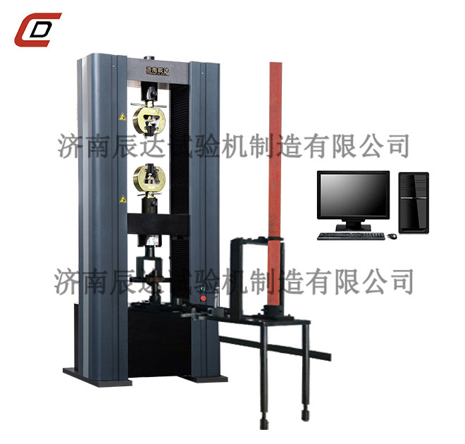 微機控製腳手架扣件草莓视频官网