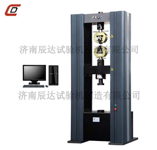 WDW-200電子萬能草莓视频官网