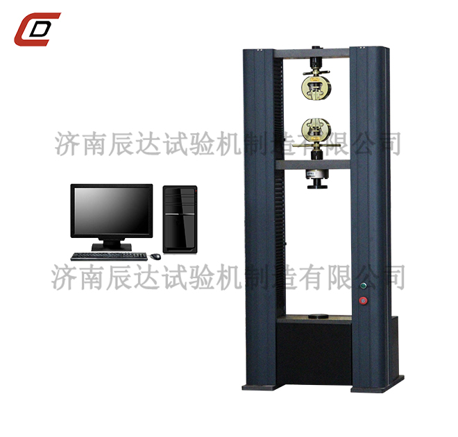 電力管材料草莓视频官网WDW-2M