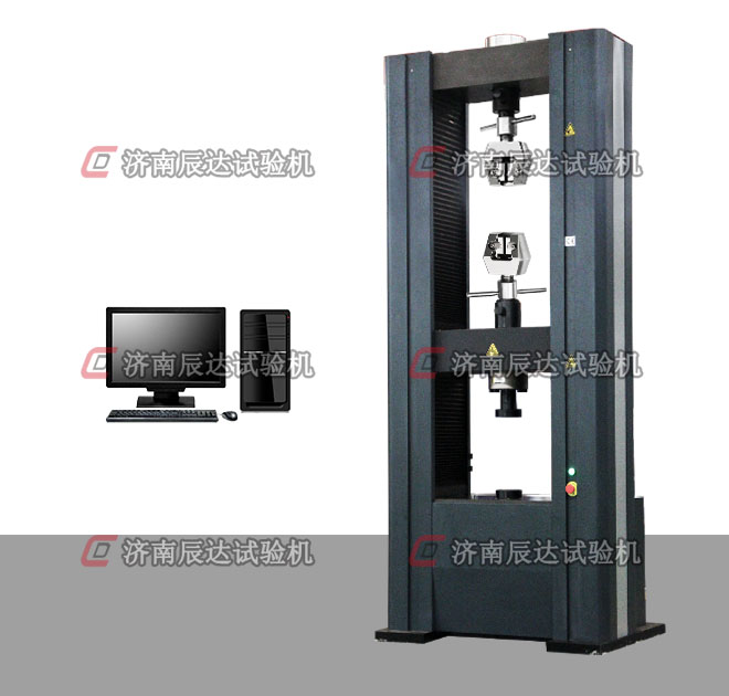 WDW-E型微機控製電子萬能草莓视频官网