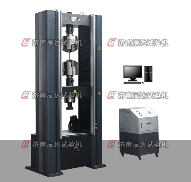 30噸電子萬能草莓视频官网